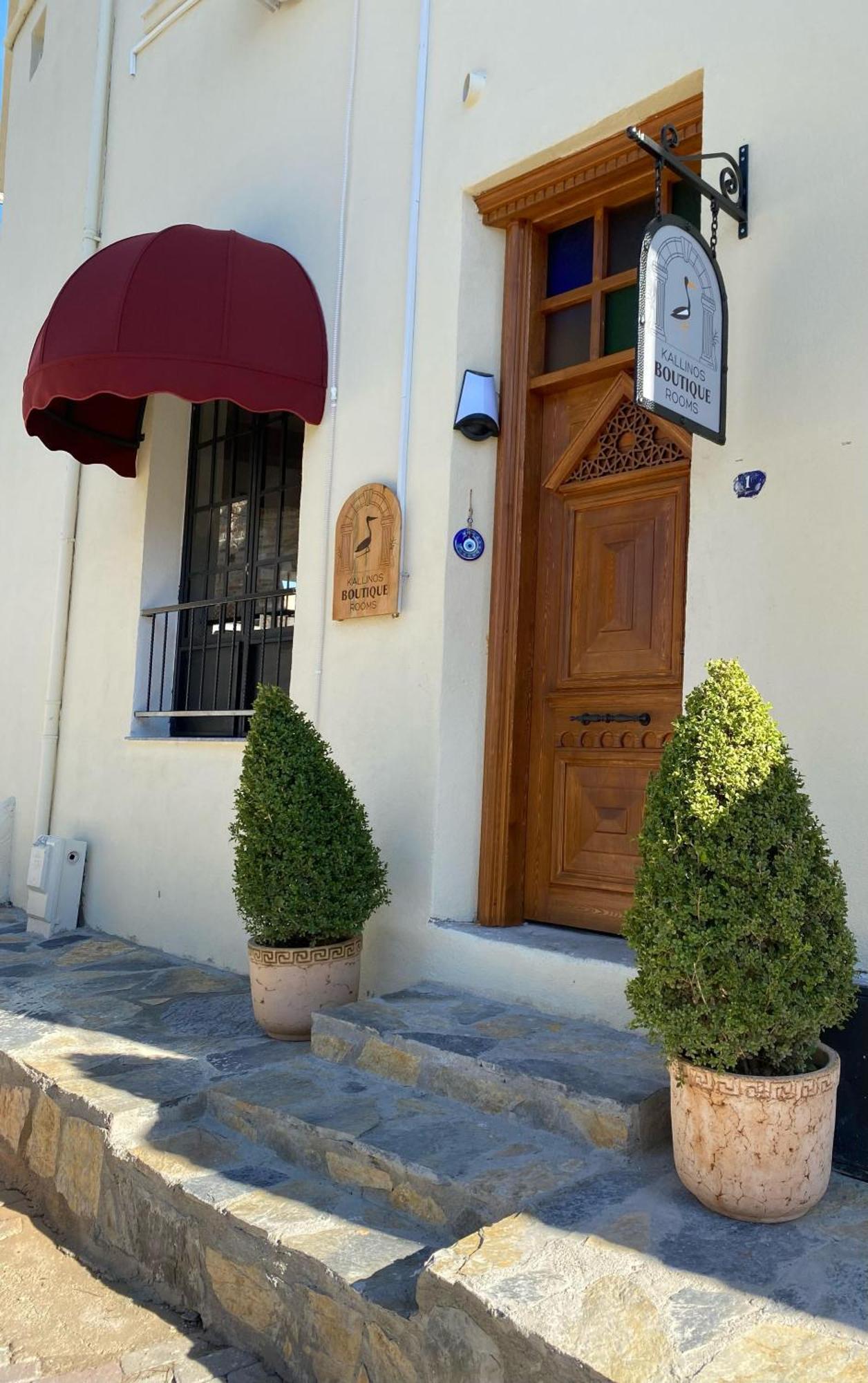 Kallinos Boutique Hotel Сельчук Экстерьер фото